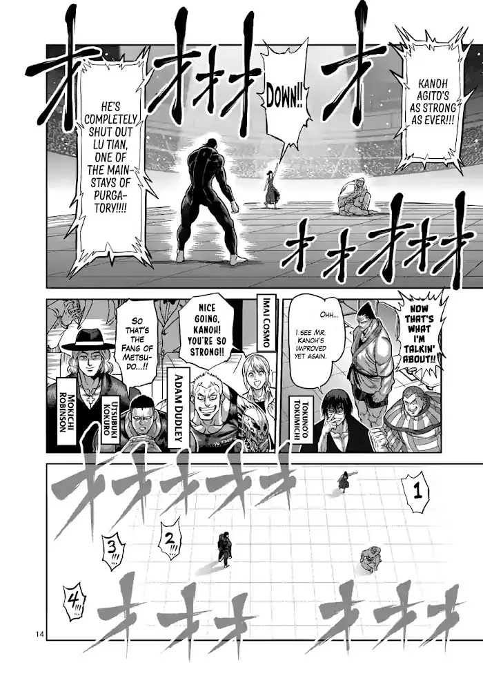 Kengan Omega Chapter 89 image 14_optimized